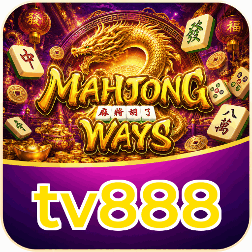 tv888