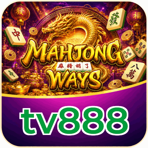 tv888